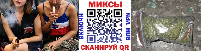где купить   Артёмовск  Бутират бутандиол 