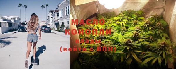 экстази Покров
