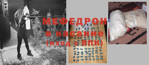 2c-b Арсеньев